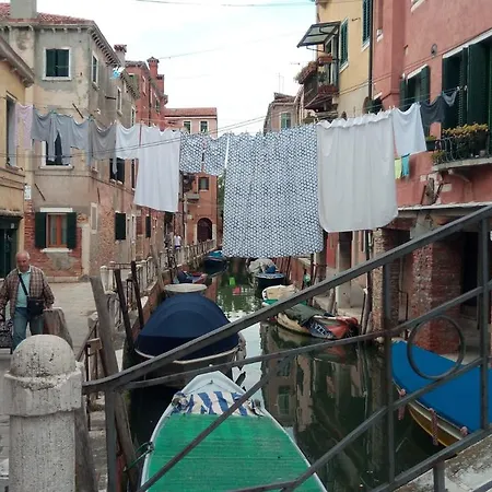 Apartment Nice Venice