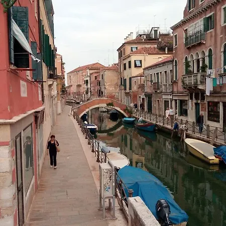 Nice Venice *